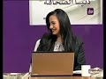 المُتنبئ الجوي محمد الشاكر في مقابلة مع قناة رؤيا 8-3-2011