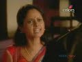 Balika Vadhu Colors Channel - 28th July 08 video Pt1 Balika Vadhu Colors Channel - 28th July 08 video Pt1