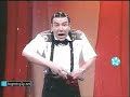 Todo Ca�a