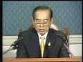 TV5 Thailand COUP
