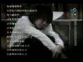 台灣-中視-白色巨塔-片尾曲-藍又時-曾經太年輕