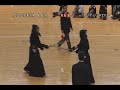 13th World Kendo Championships - USA vs. JPN (Part 1/5)