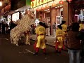 Chinese Lion Dance Chinese Lion Dance