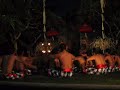 Kecak Dance in Bali