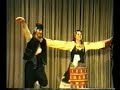 Thraki Dance - Xasaposervikos Thrakis