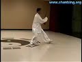Master Chen Bing\