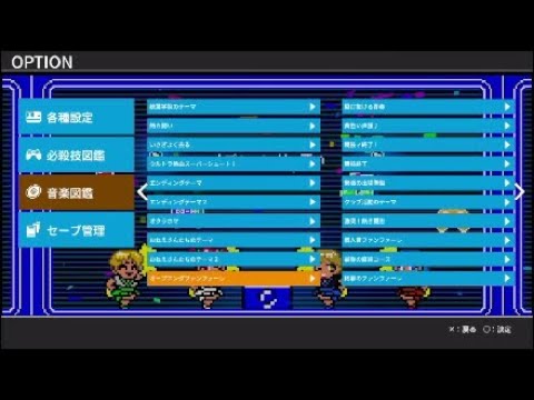 動画