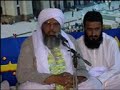 sahibzada Khadim Hussain Tahir...Naat