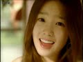 so nyuh shi dae  소녀시대   into the world mv  hq 