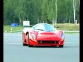 Ferrari P4/5 Pininfarina with Ren� Arnoux
