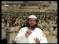 videos de How to Do Hajj (Tamil) - Part 8/16 By Mufti Umar Sharif.