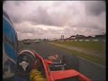 simon mc kinley lant rt2