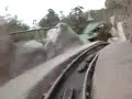 Disneyland pt. 5