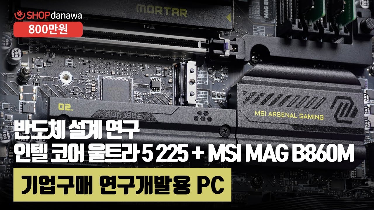 동영상썸네일-1