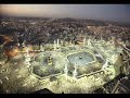 سعود الشريم سورة ق  تلاوة جيدة جدا
