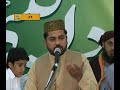 URDU NAAT(Zikar Ki Mehfil)SARWAR NAQSHBANDI IN SHARJAH.BY Visaal