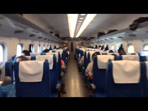 Japoński superszybki pociąg Shinkansen