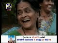 Loka Sithiyama 31 12 2009 P 2