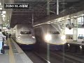 ???????? ???SL??? Tohoku Shinkansen