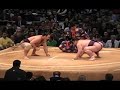 出島 VS 琴奥州 平成19年九州場所 四日目