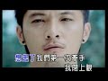 瘋狂音樂網:(不定期開放註冊)http://www.btcrazy.com/bbs(需要瘋狂邀請碼的請pm我)fdzone offical website:http://forum.tw.fdzone.org/?fromuid=211111不定期開放註冊:http://forum.fdzone.org/register.php?fromuid=211111《當你離開的時候》詞/曲：蔡健雅演唱：蔡健雅只能低著頭發呆讓回憶滲透腦袋漸漸變空白把他當作個意外但內心還想不開因為我明白其實你都還在我想起了遇見你的時候想起你眼神中的溫柔我想起了我們第一次牽手我閉上眼想起當時你懷里的顫抖似乎那么害怕失去我然而到后來我什么都沒有當你離開的時候哦~~ ~~ ~~我可以裝作已釋懷他對我也算關懷他看不出來恩~~ ~~ ~~我知道這樣不應該在他身上找依賴算不算是種出賣因為你一直在我想起了遇見你的時候想起你眼神中的溫柔我想起了我們第一次牽手我閉上眼想起當時你懷里的顫抖似乎那么害怕失去我然而到后來我什么都沒有當你離開的時候HA~~哦~~我想起你親吻我的時候想起你眼神中的沈默我想起了我們平靜的分手我閉上眼想起當時你美麗的承諾把你整個心都交給我然而到后來我什么都沒有越是沒有你越是心痛我想起了遇見你的時候想起你眼神中的溫柔我想起了我們第一次牽手我閉上眼想起當時你懷里的顫抖似乎那么害怕失去我然而到后來我什么都沒有當你離開的時候