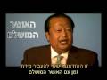 Maharaji\