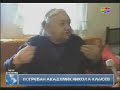 Stip za Nikola Kljusev Stip za Nikola Kljusev