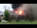ЧП в Волгоградской области: горят цистерны с мазутом
