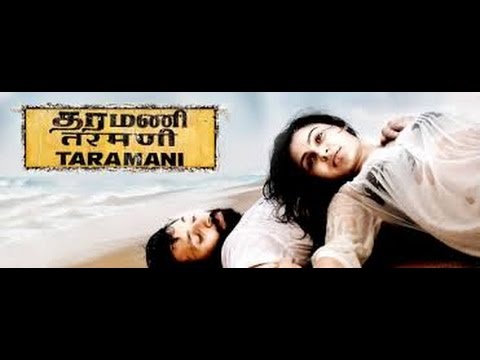 Producer JSK Satish Kumar talk about tharamani movie | director ram | Andrea Jeremiah,