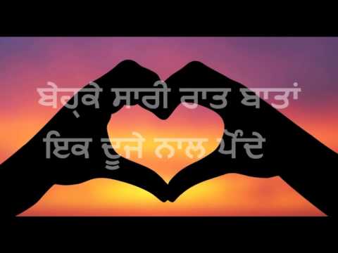 Song-Kaash,Singer-Roop Kanwal,Lyrics-Sonu Kelon