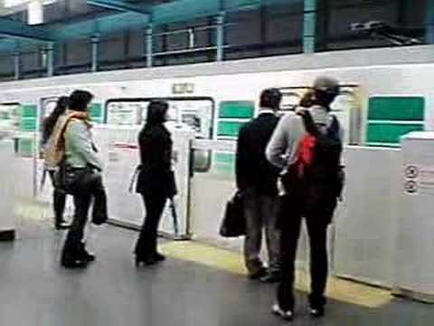Subway in Yokohama,Japan (Subway Green Line)
