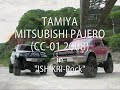 TAMIYA CC-01 MITSUBISHI PAJERO