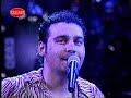 YAŞAR - AH SEN