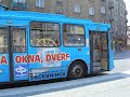 Trolley in Dolni nam.