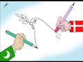 عالم جديد