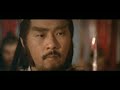 Eight Diagram Pole Fighter (Part 6 of 9)