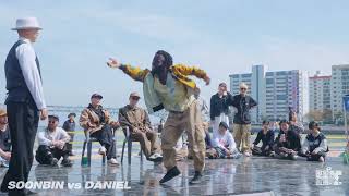 Soon Bin vs Daniel – 2023 HOUSE TRAIN : BUSAN Final Allstyle Side