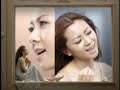 倉木麻衣 - わたしの、しらない、わたし。 のサムネイル2