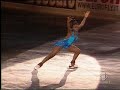 SURYA BONALY CELEBRITY ON ICE U.S.A.