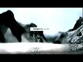 Gintare - Earthless