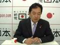 森永卓郎動画10