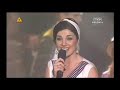 \"ZAiKS to tw�rcy\" - koncert \"Szlagier, przeb�j, hit...\"