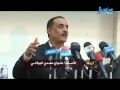 المرصد   ذكرى رحيل البردوني   الحلقة 243   الجزء الثاني