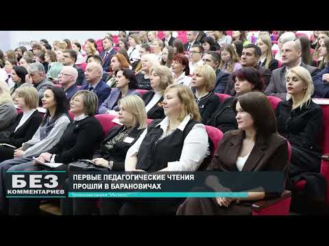 Без комментариев. 28.01.26.