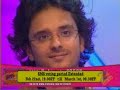 Mauli Dave from SRGMP Challenge 2007 singing with lil champ Rohanpreet 