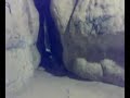 جبل القارة الأحساء