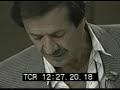Sonny Bono debate