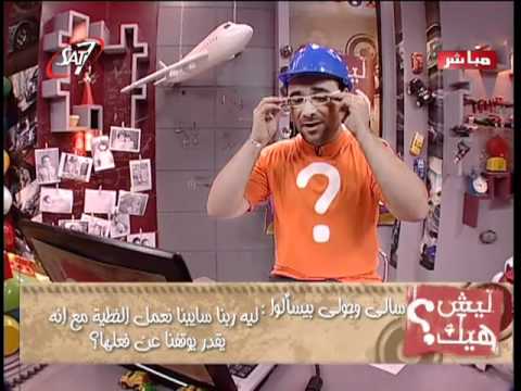See video See video