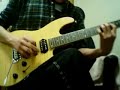 Crying guitar