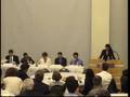 Boumediene and Medellin: Supreme Court Opinions Part 8 of 11